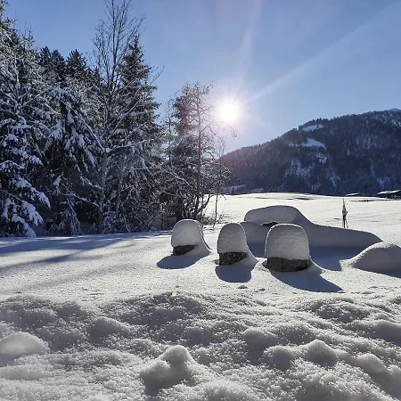 Zeitfrei アパート