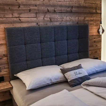 アパート Zeitfrei *